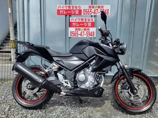 7772 ホンダ CB250F カスタム 実働 良好 整備済み 軽二輪バイク売ります！