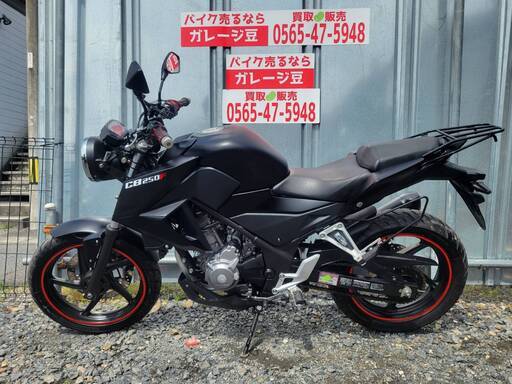 7772 ホンダ CB250F カスタム 実働 良好 整備済み 軽二輪バイク売ります！ 7772 ホンダ CB250F カスタム 実働 良好 整備済み 軽二輪バイク売り