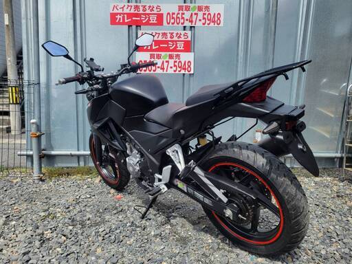7772 ホンダ CB250F カスタム 実働 良好 整備済み 軽二輪バイク売り