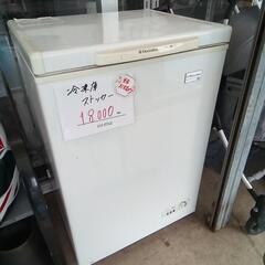 electrolux Freezer 家電 生活家電 冷凍庫　ス...