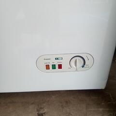 electrolux Freezer 家電 生活家電 冷凍庫　ストッカー