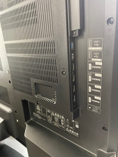 2020年　シャープ　テレビ　45インチ