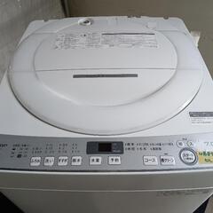 配送可【シャープ】7K洗濯機★2020年製　分解クリーニング済/6ヶ月保証付　管理番号12204