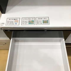 【軽トラック貸出サービス有】レンジボード　サンコウ　ブレックファースト　1000P BK 幅100cm ブラック