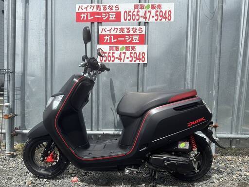 7776 ホンダ ダンク 実働 良好 整備済み 原付 バイク売ります！ 7776 ホンダ ダンク 実働 良好 整備済み 原付 バイク売ります！ ダンク