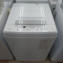 ★ジモティー割引有★ 当芝 4.5kg全自動電気洗濯機 AW-4...