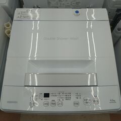 ★ジモティー割引有★ 当芝 4.5kg全自動電気洗濯機 AW-45GA2(W) 2023年製 中古品