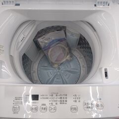 ★ジモティー割引有★ 当芝 4.5kg全自動電気洗濯機 AW-45GA2(W) 2023年製 中古品