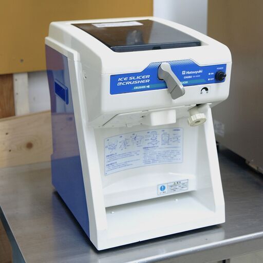 アイススライス＆クラッシャー　初雪　中部コーポレーション　CS-S32A　リユース品