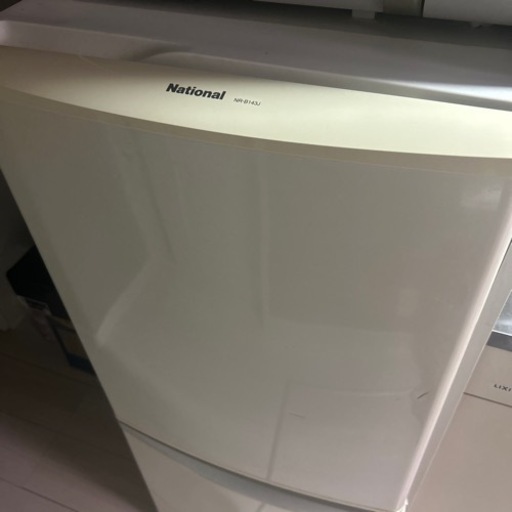 家電 キッチン家電 冷蔵庫