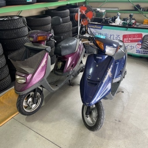 3KJ、ジョグ、ヤマハ、2台セット