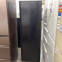 【安心の6ヶ月保証付き！】SHARPの2ドア冷蔵庫です！