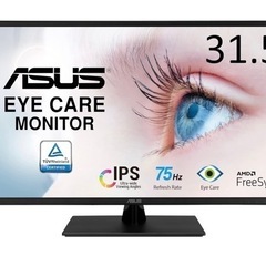 ASUS 31.5インチモニター