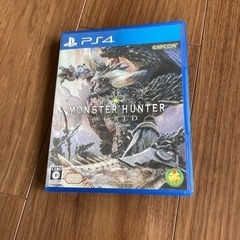 Monster Hunter WORLD