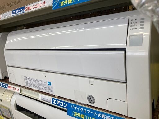 FUJITSU/2.8kwルームエアコン/2017年式/AS-C28F-W⭐2378