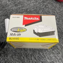 【新品】makita　リチウムイオンバッテリー　A-61466