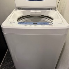 受付終了【引取のみ】縦型洗濯機　5.5kg