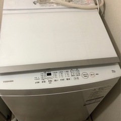 【TOSHIBA】10kg 洗濯機