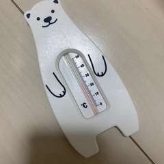 体温計  ベビー