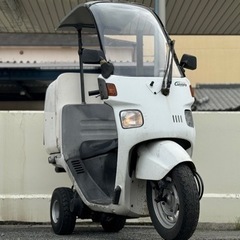 54　HONDA ホンダ ジャイロキャノピー TA02 書付 2...