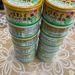 食品