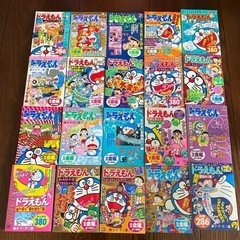 お値下げしました★ドラえもん　漫画20冊！まとめ売り！