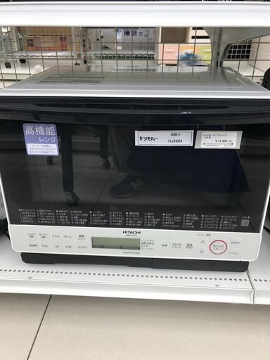 ★ジモティ割あり★ HITACHI オーブンレンジ  20年製 動作確認／クリーニング済み HJ2884