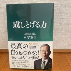 本/CD/DVD 語学、辞書