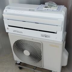 ⑦東芝 RAS-G281RBK 10畳向け 2.8kw ク…