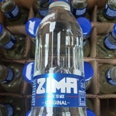 ジーマ　瓶　ZIMA