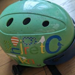 ブリジストン 子供用ヘルメット
