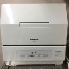 Panasonic NP-TCM1-W 食洗機 パナソニック　 