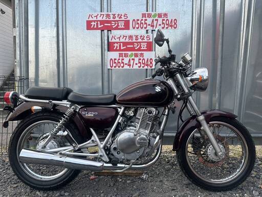 7758 スズキ ST250Etype 実動 良好 整備済み 軽二輪バイク売ります！