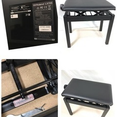 ★美品❗️Roland ローランド　2021年製　電子ピアノ　LX705-GPKR 88鍵盤