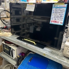 【テレビ】【フナイ】40V  2019年製　6ヶ月保証付　クリー...