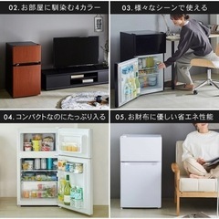 冷蔵庫 小型 2ドア 87L 家庭用 冷凍庫 2ドア 冷凍冷蔵庫 コンパクト 一人暮らし直冷式 冷凍 ミニ冷蔵庫