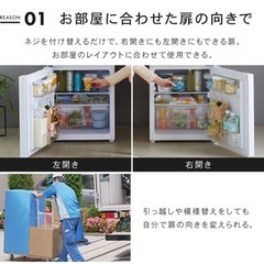 冷蔵庫 小型 2ドア 87L 家庭用 冷凍庫 2ドア 冷凍冷蔵庫 コンパクト 一人暮らし直冷式 冷凍 ミニ冷蔵庫