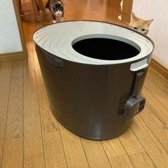 猫トイレ　アイリスオーヤマ　上から猫トイレシステムタイプ　未使用...