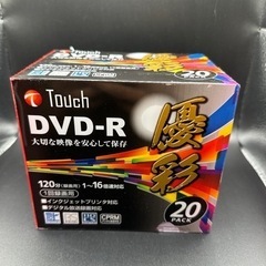 録画用DVD-R　型番:DR120WPW20P　