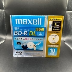 録画用BD-R DL 型番:BR50VFWPB.10S