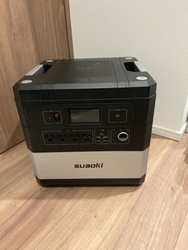 1182Wh大容量ポータブルバッテリー　suaokiG1000