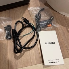 1182Wh大容量ポータブルバッテリー suaokiG1000