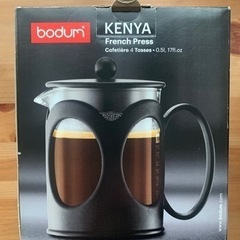 bodum ボダム  kenya フレンチプレスコーヒーメーカー