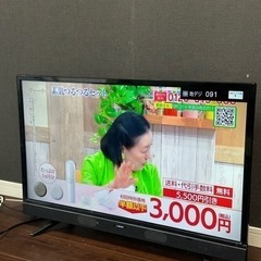 【ネット決済】maxzen 32型　家電　液晶テレビ