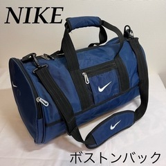 NIKE ボストンバック　ネイビー