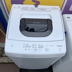 2023年製　日立　全自動洗濯機　5.0kg NW-50H　家電 生活家電 洗濯機