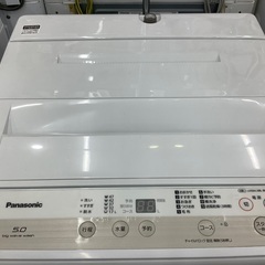 2019年製 Panasonicの洗濯機のご紹介です！