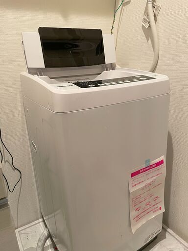 Hisense　5.5kg 全自動洗濯機 HW-T55C