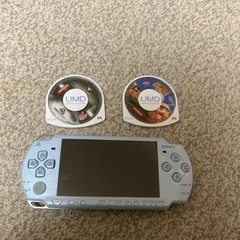 psp