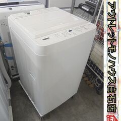 洗濯機 ヤマダセレクト 5.0kg YWM-T50H1 2021...